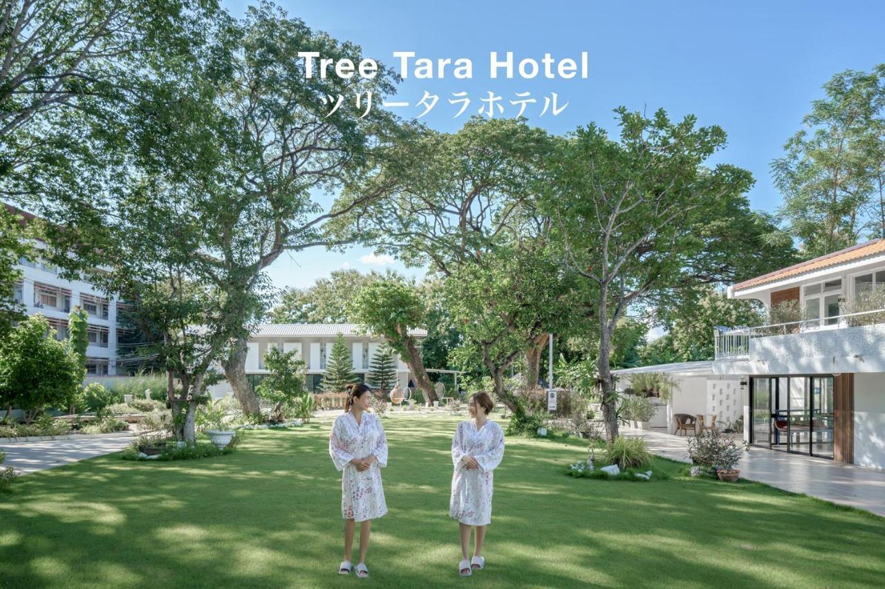 Tree Tara Hotel Lampang Exterior foto