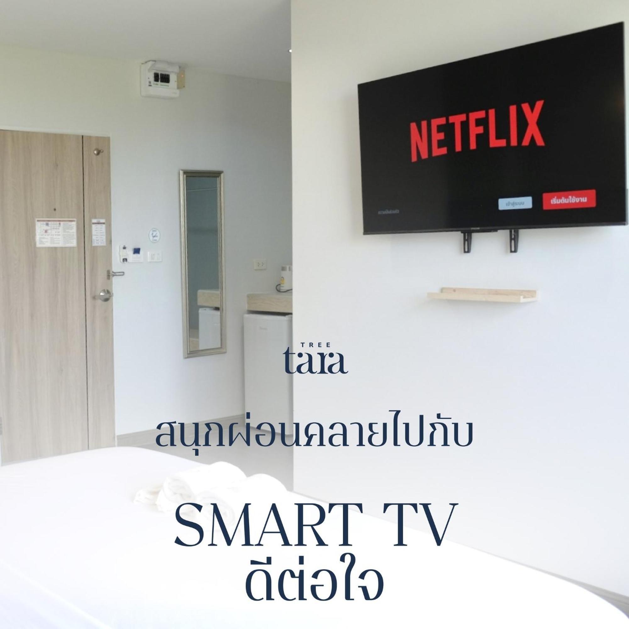 Tree Tara Hotel Lampang Exterior foto